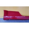 LISTWA PROGOWA PRAWA AUDI TT 8S 8S0853856B