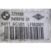 ZAWÓR ROZPRĘŻNY BMW X5 X7 G05 G07 9496916