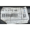 BMW X3 F25 X4 F26 RURA DOLOT POWIETRZA REZONATOR 8517608 8512249 7812946