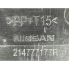 NISSAN QASHQAI II J11 OSŁONA DOLNA CHŁODNIC 214777177R 21477-00Q0J