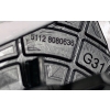 BMW 5 G31 LIFT 20- 6X KOSZYK MOCOWANIE UCHWYT PDC TYŁ 8080633 8080638
