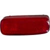 ODBLASK ZDERZAKA LEWY TYŁ CITROEN JUMPY FIAT SCUDO II 9659830680
