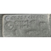 OSŁONA PODWOZIA PRZÓD PRAWA PRZEDNIA BMW X5 G05 X6 G06 X7 G07 7424882