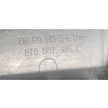 AUDI A5 8T8 WZMOCNIENIE BELKA ZDERZAKA 8T8807385C