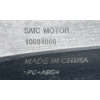 MG ZS LIFT KRATKA PRAWA ZDERZAKA TYŁ 10694869 10694866