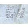 A80 FORD FIESTA MK8 PUMA MK2 II OBUDOWA LUSTERKA PRAWA L1TB-17K746
