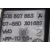 ORYGINALNY ŚLIZG ZDERZAKA TYŁ VW GOLF VII HB 5G6807863A