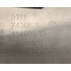 ŚLIZG ZDERZAKA PRAWY PRZÓD BMW Z4 G29 7436878