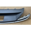 AUDI A3 8Y4 2020- DYFUZOR DOKŁADKA SPOILER ZDERZAKA TYŁ 8Y4807521A