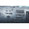 BMW 2 F45 ZAŚLEPKA HAKA ZDERZAKA PRZÓD 7301546