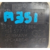 A351 ZAŚLEPKA HAKA ZDERZAKA TYŁ BMW 3 G21 7427964 ORYGINAŁ