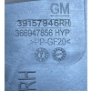 OPEL INSIGNIA B II ŚLIZG MOCOWANIE ZDERZAKA PRAWY TYŁ 39157946