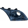 RENAULT MEGANE III LIFT KRATKA LEWA ZDERZAKA PRZÓD CHROM PDC 623843311R