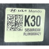 B3 KIA CARNIVAL IV 2020 - SERWO HAMULCOWE POMPA 58500-R0300
