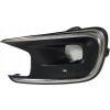 CITROEN C4 PICASSO II LIFT 2016- KRATKA CHROM ZDERZAKA PRAWA AA37703404