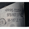 ŚLIZG ZDERZAKA PRAWY TYŁ SEAT ARONA 6F9807378C