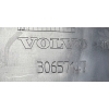 KIEROWNICA POWIETRZA VOLVO V50 S40 II 30657147