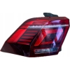 VW TIGUAN II 5NA LIFT 2020 - LAMPA LEWA TYŁ TYLNA BŁOTNIKA 5NA945207J