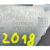 BMW 3 F31 ZAŚLEPKA HAKA ZDERZAKA TYŁ 7301465