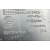 B101 SKODA SCALA NADKOLE LEWE TYŁ 657810969