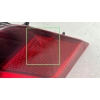 $ VW TIGUAN II 16- LAMPA TYŁ PRAWA 5NA945208F