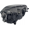 VW SPORTSVAN LIFT LAMPA LEWA FULL LED 517941081A