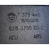 U5 BMW F30 F36 NAPINACZ PASA PRAWY TYŁ + ŚRODKOWY 7375446 ORG