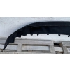 AUDI Q8 LIFT S-LINE SPOILER DOKŁADKA ZDERZAKA PRZÓD 4M8807733D