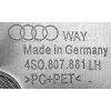 AUDI R8 II LIFT KRATKA DYFUZOR KOŃCÓWKI WYDECHU ZDERZAKA TYŁ LEWA 4S0807881