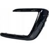 VW TIGUAN R II LIFT 20- KRATKA PRAWA 5NA853666J