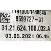 TŁUMIK WYDECH KOŃCOWY BMW X1 F48 X2 F39 8587909