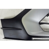 AUDI Q2 81A KRATKA LEWA ZDERZAKA PRZÓD PDC 81A807681G