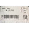 BMW 2 F22 F23 ŚLIZG ZDERZAKA LEWY TYŁ 7285533