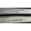 KRATKA ZDERZAKA ŚRODKOWA PRZÓD OPEL CORSA F POD PDC 9829832380