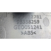 PEUGEOT 2008 II 2019 - BLENDA NAPIS KLAPY 98338259