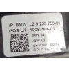 PRZEŁĄCZNIK TAŚMA MANETKI BMW F30 F31 9253753