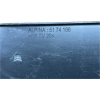 BMW ALPINA KIEROWNICA POWIETRZA WLOT 5174166