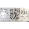 VW SPORTSVAN LIFT LAMPA LEWA FULL LED 517941081A