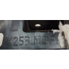 MERCEDES GLC 253 ŚLIZG ZDERZAK LEWY A2538858302