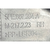 SEAT LEON IV 4 ŚLIZG ZDERZAKA PRAWY TYŁ 5FE807394A