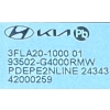 HYUNDAI I30 III N LINE PRZYCISK START STOP 93502-G4000 RMW 3FLA20-1000