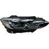 BMW 4 G22 G23 G26 LAMPA PRAWA PRZÓD PRZEDNIA FULL LED 5A19352