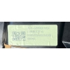 BMW IX3 G08 BEV LIFT LCI LIFT ŚLIZG MOCOWANIE ZDERZAKA PRAWY TYŁ 9853316