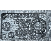 ABSORBER ZDERZAKA PRZÓD CUPRA BORN 10E807248B