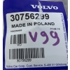 VOLVO S80 30756299 ZAŚLEPKI DACHU RELINGU TYŁ