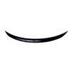 ^ MERCEDES GLC 43 AMG SPOILER LOTKA A2537900000