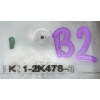 B2 TRANSIT CUSTOM 2013 - 2.0 ZBIORNICZEK PŁYNU HAMULCOWEGO  BK21-2K478-AB