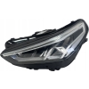 LAMPA LEWA PRZÓD PRZEDNIA BMW X1 U11 2022- FULL LED 5A5BD43 20.04.2023