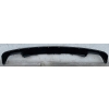 BMW 5 G30 G31 LIFT LCI SPOILER DOKŁADKA ZDERZAKA TYŁ 9498614