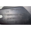 PEUGEOT 2008 II ŚLIZG ZDERZAKA LEWY PRZÓD 9826914280